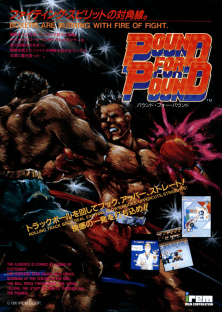 Pound for Pound (World) Arcade Game Cover